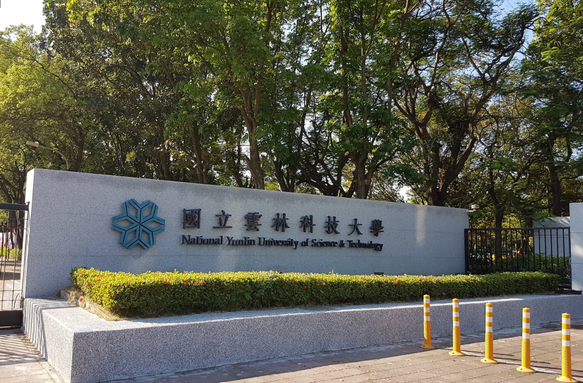Du học hệ ngôn ngữ Đại học Khoa học Kỹ thuật Vân Lâm