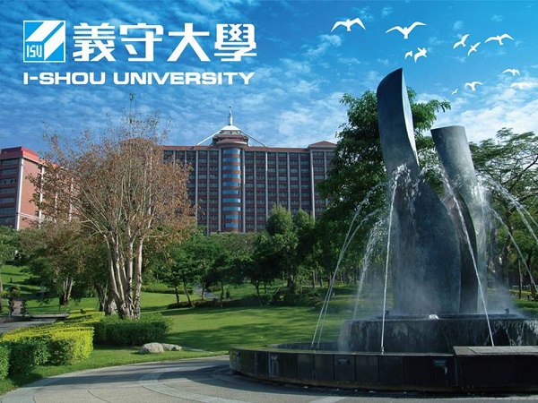 Tổng quan về Đại học Nghĩa Thủ (ISU) 2026