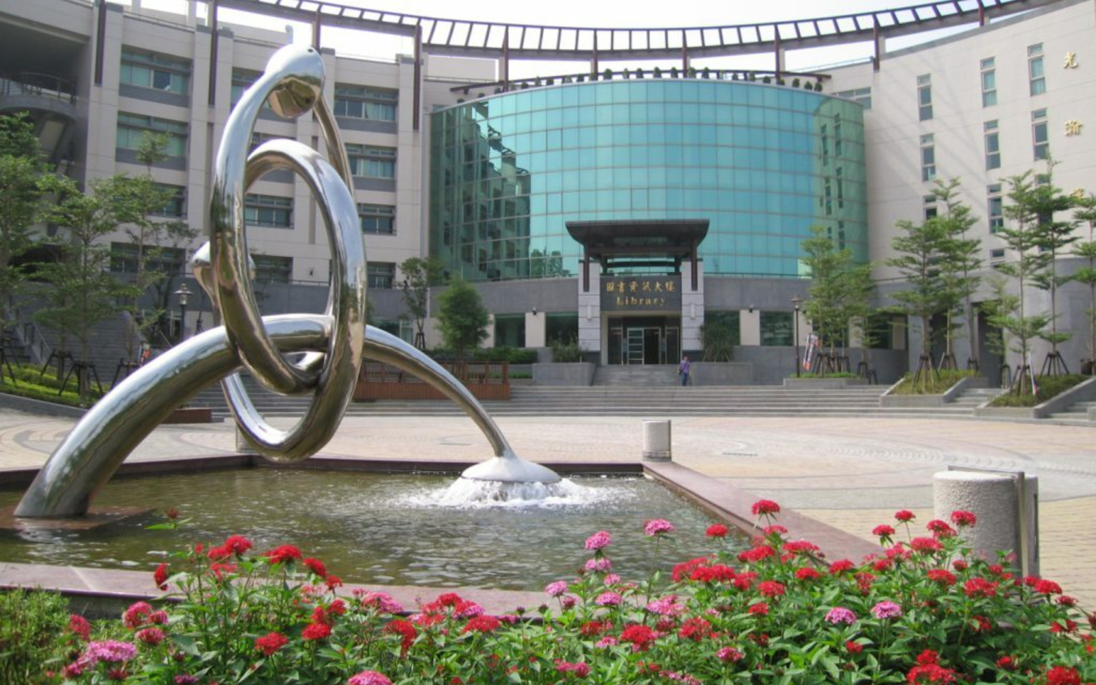 Học bổng Đại học Nguyên Bội (YPU) Đài Loan – Cơ hội miễn 100% học phí