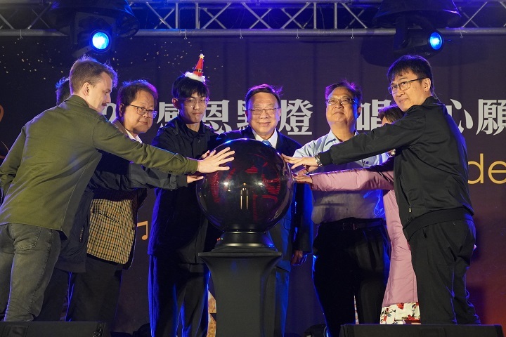 Tổng quan Trường Đại học Trung Hoa (CHU)