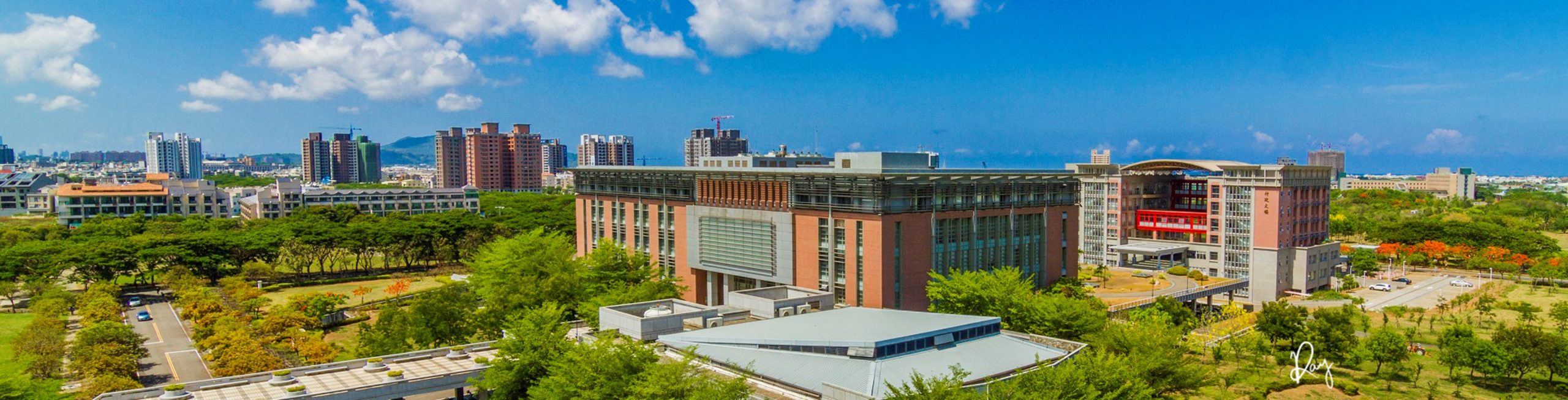 Đại học Dịch vụ & Lữ hành Quốc lập Cao Hùng