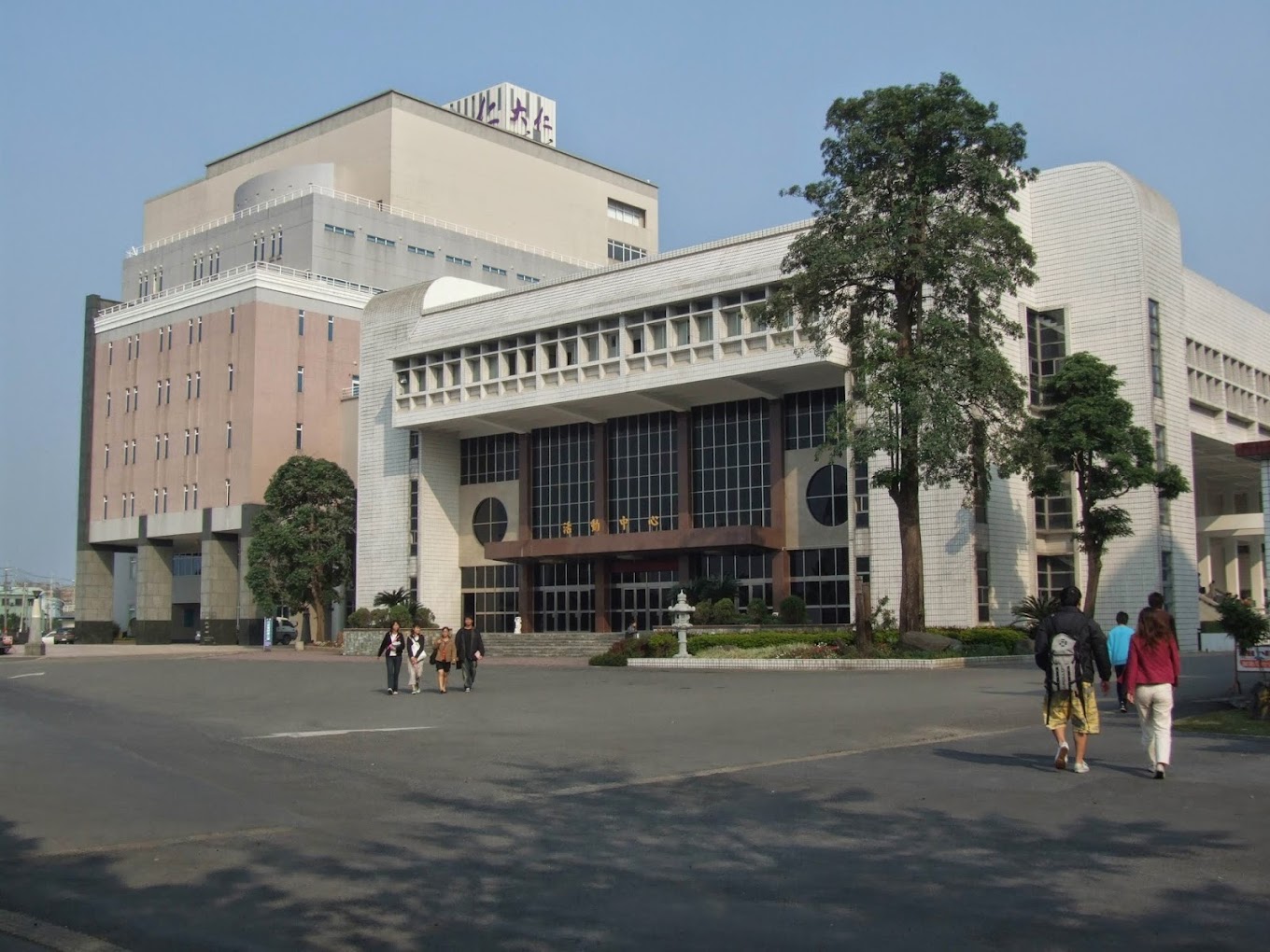 Tuyển sinh hệ vừa học vừa làm trường Đại học Đại Nhân, Đài Loan