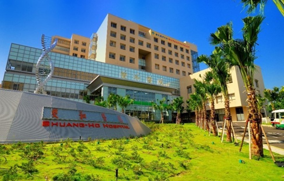 Học bổng trường đại học Y khoa Đài Bắc