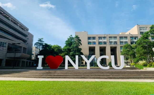 Đại học Quốc lập Giao Thông Dương Minh