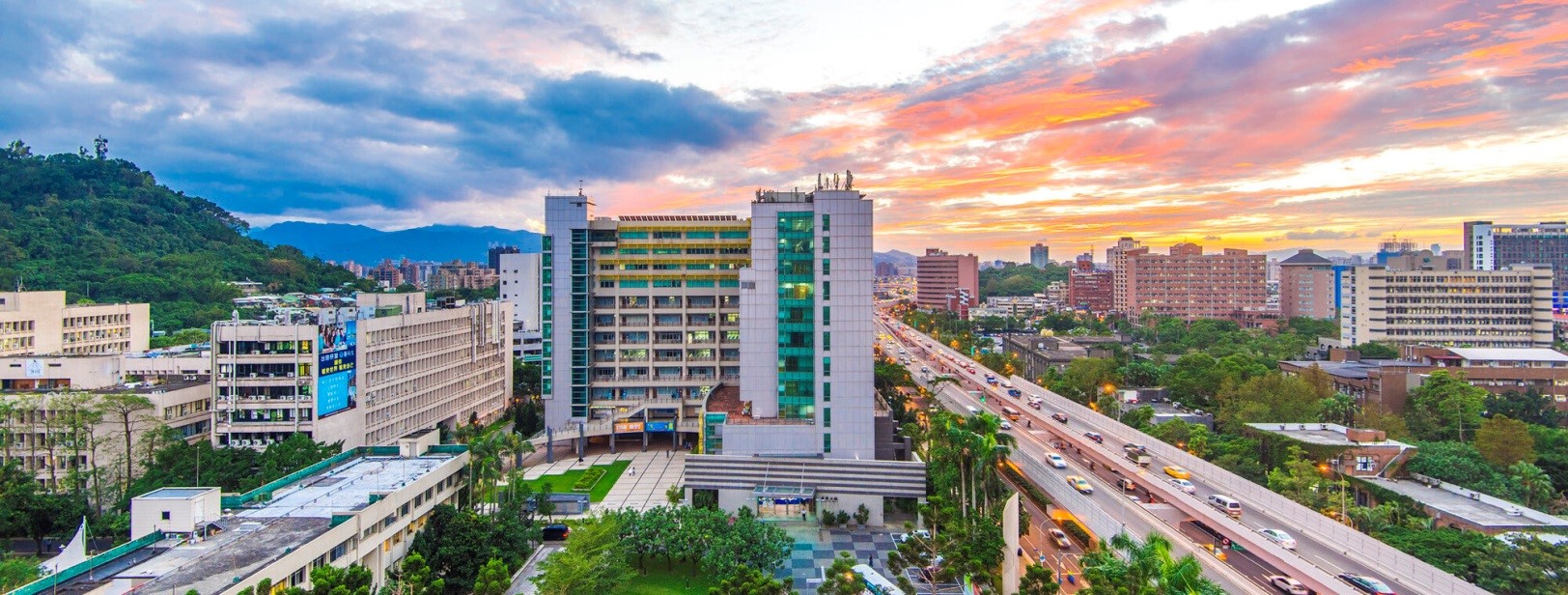 Học bổng trường đại học Quốc lập Khoa học Công nghệ Đài Loan (NTUST)