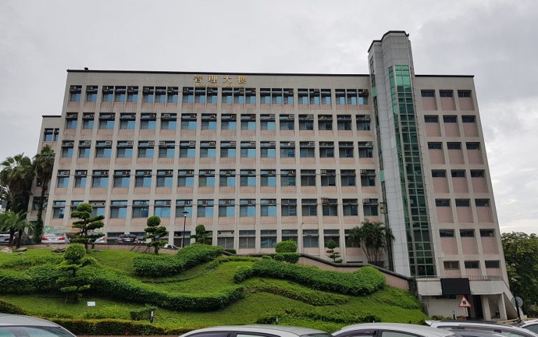 Học bổng hệ 1+4 trường đại học Thụ Đức, Đài Loan
