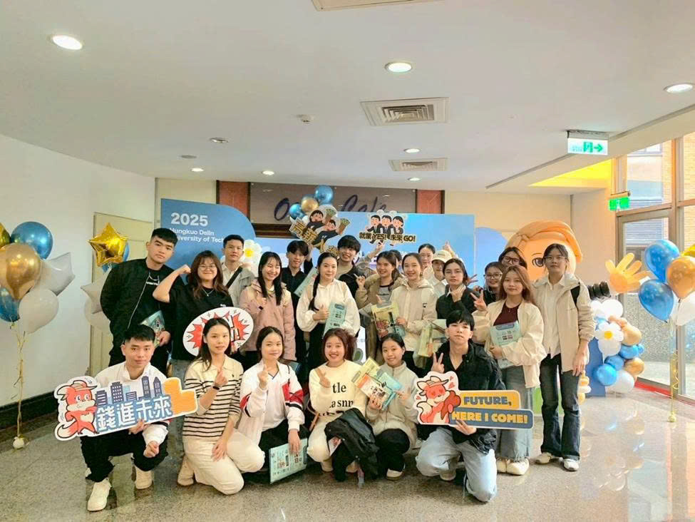Giới thiệu Đại học Khoa học Kỹ Thuật Hồng Quốc Đức Lâm