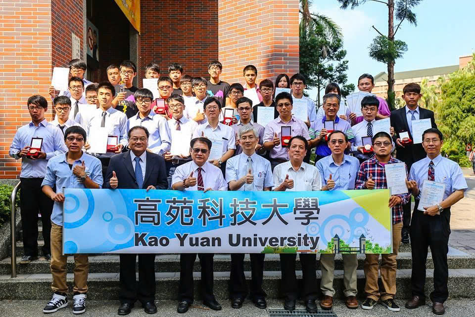 Tuyển sinh hệ vừa học vừa làm tại Đại học Cao Uyển (KYU)