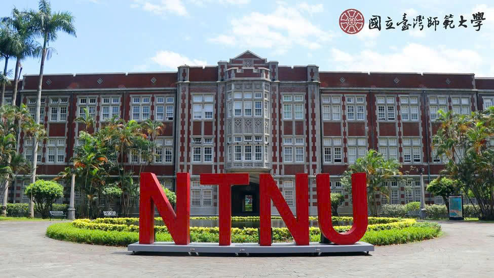 Du học Đài Loan hệ Ngôn ngữ – Hành trình cho người mới bắt đầu