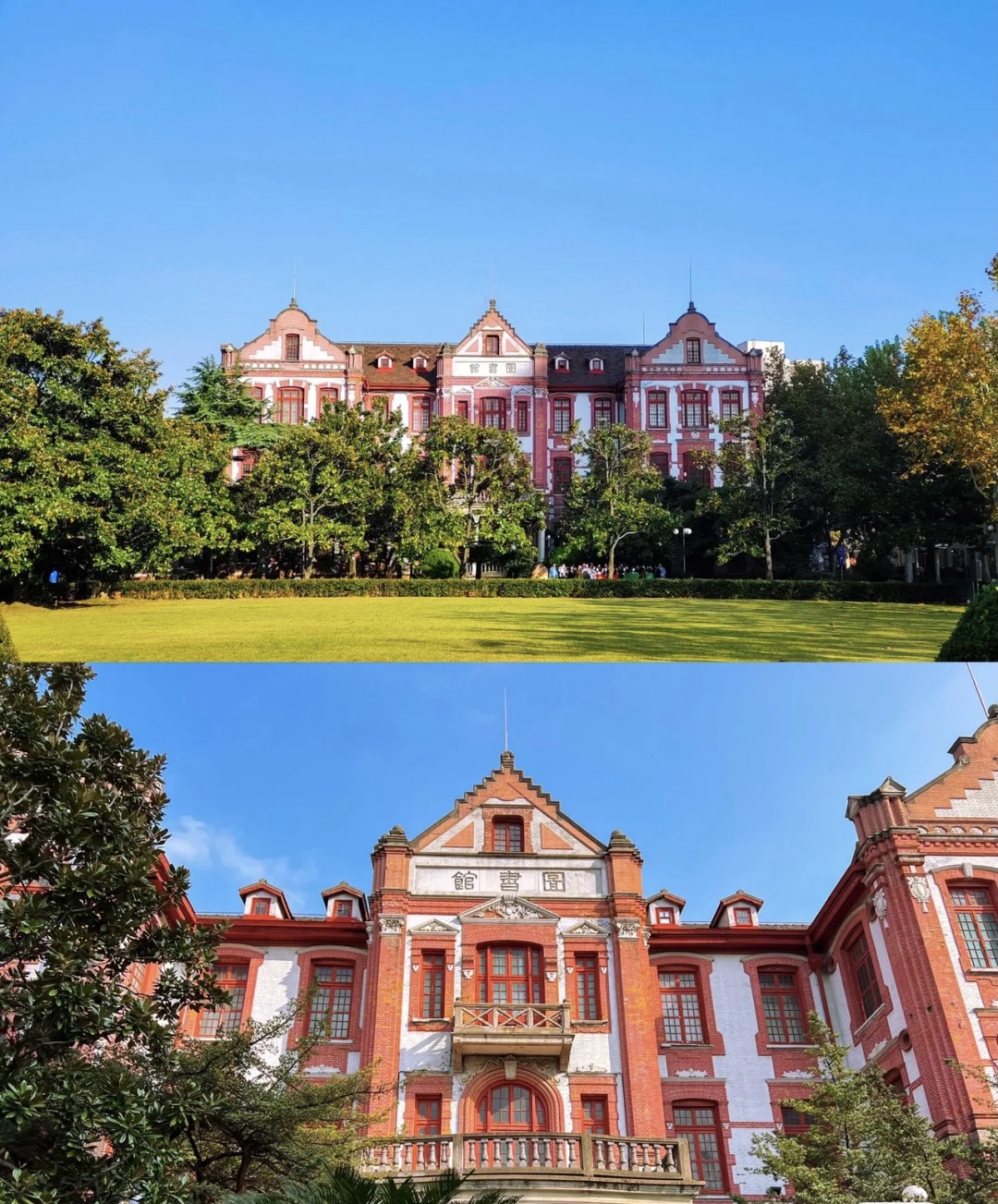 Săn Học bổng SGS 2026 tại Đại học Giao thông Thượng Hải – Top 5 Đại học danh giá