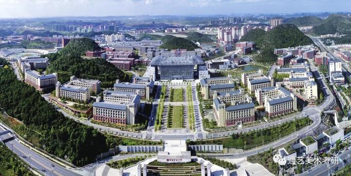 [Học bổng 2026] Đại học Sư phạm Quý Châu – Miễn 100% học phí $ Ký túc xá + trợ cấp hàng tháng