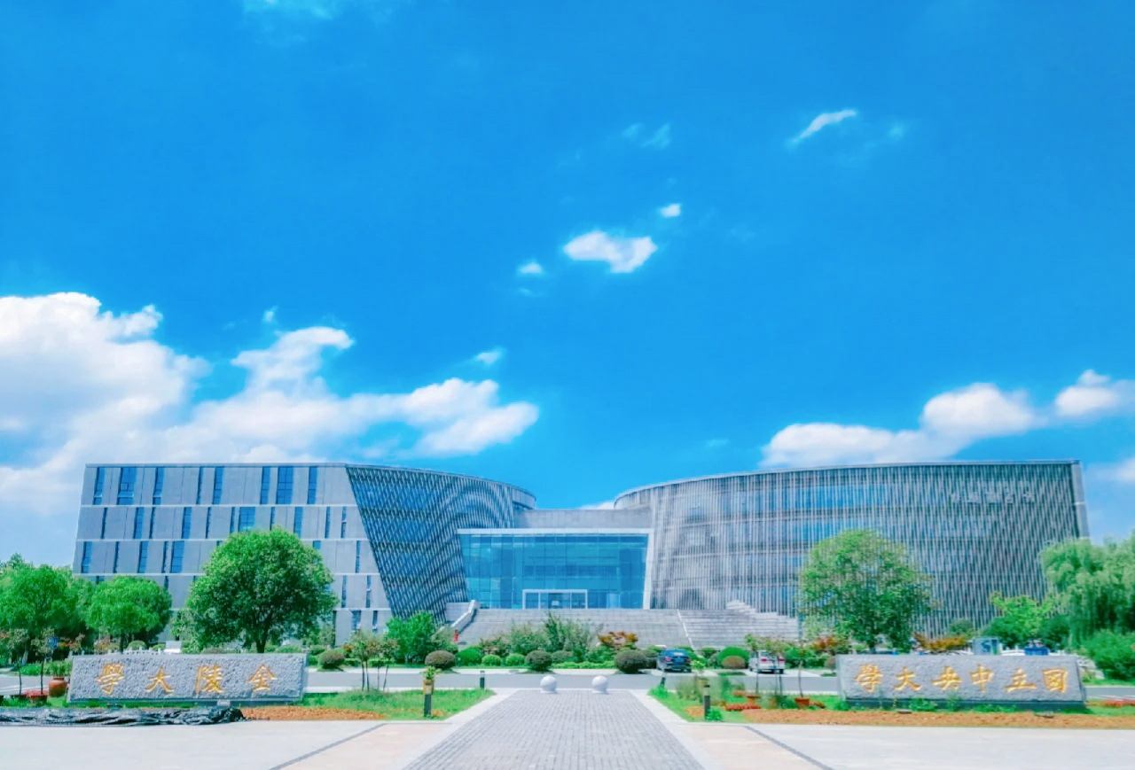 Danh sách các trường đại học Trung Quốc đào tạo hệ tiếng Anh uy tín nhất 2026