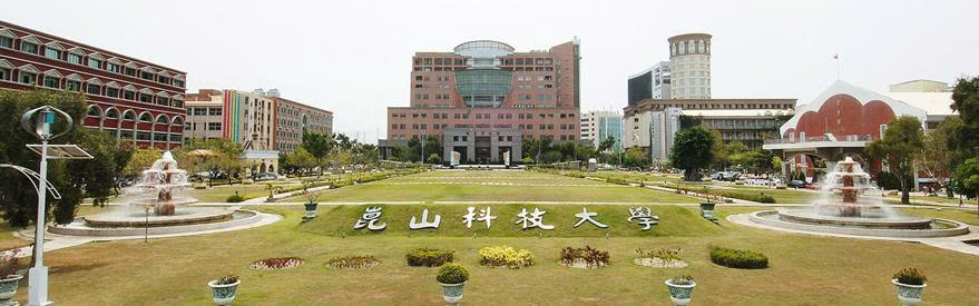 Đại học Khoa học và Công nghệ Côn Sơn – Lựa chọn vàng cho tương lại Công nghệ