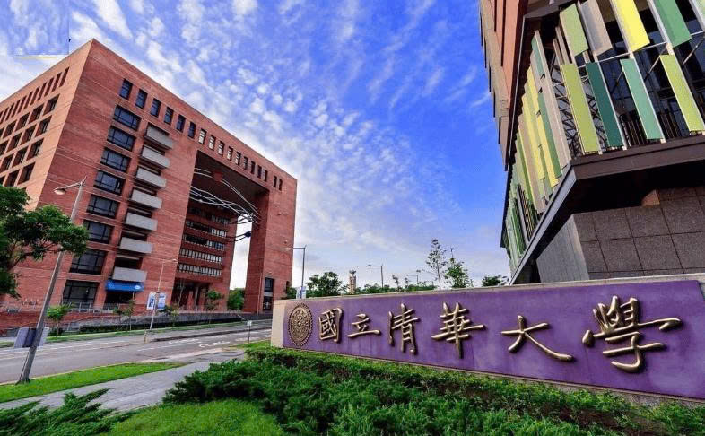 [Học bổng CSC 2026] Chinh phục Đại học Thanh Hoa – Ngôi trường số 1 Trung Quốc