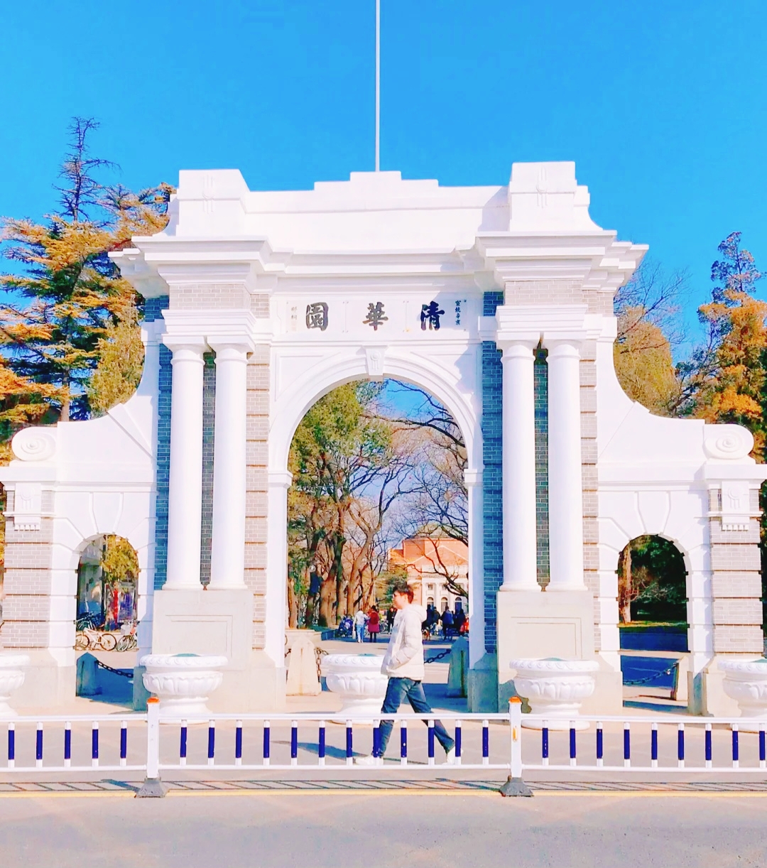 Đại Học Thanh Hoa (Bắc Kinh) Hệ Tiếng Anh: Cơ Hội Vàng Tại Ngôi Trường Số 1 Trung Quốc