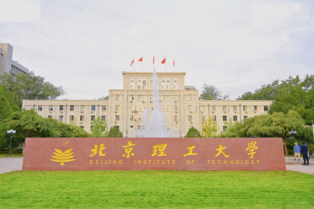 Chúc mừng bạn Đào Mạnh Khải nhận Visa du học tại Đại học Công nghệ Bắc Kinh