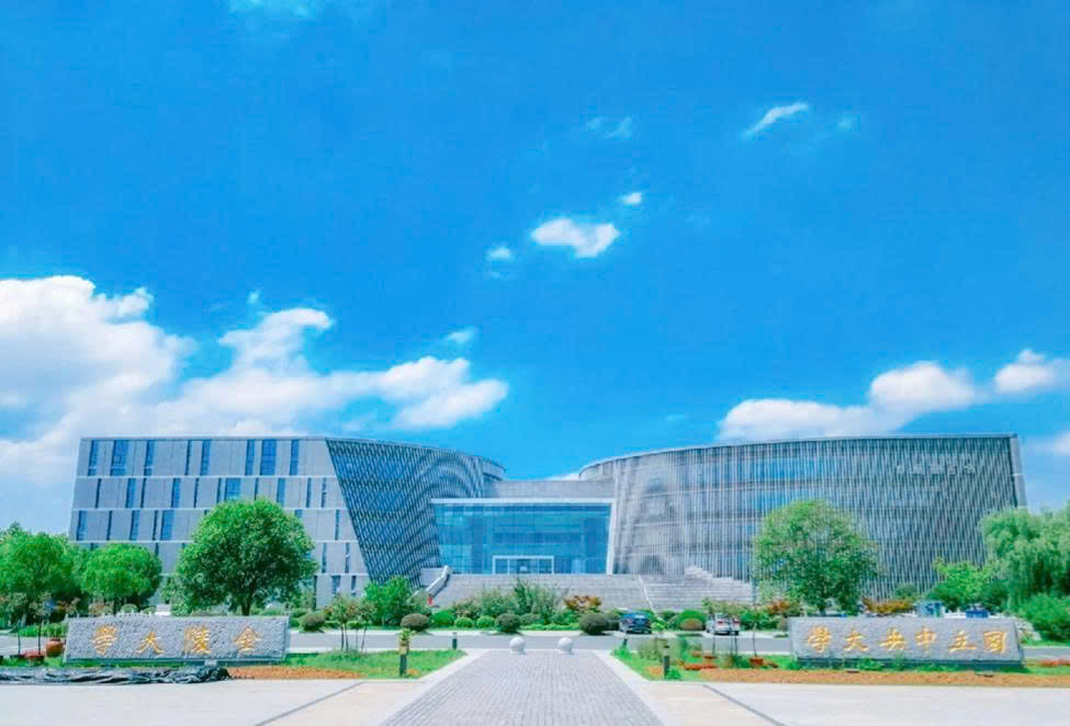 Chúc mừng bạn Trần Phước Khang nhận visa du học tại Đại học Nam Kinh