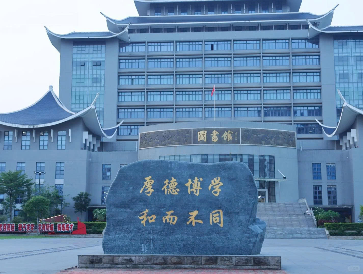 Chúc mừng học sinh Trần Ngọc Anh nhận Visa du học tại Đại học Dân tộc Quảng Tây
