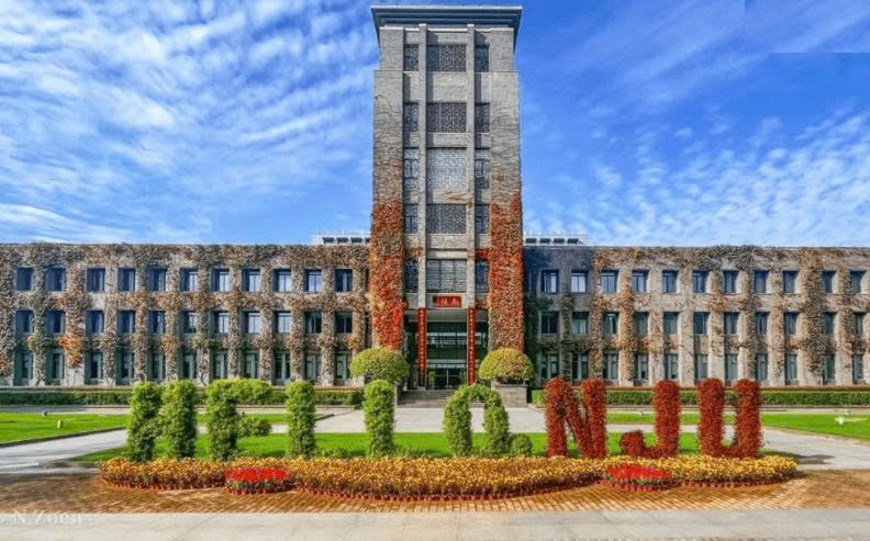 Chinh phục hệ 1 năm tiếng tại Đại học Nam Kinh (NJU) – Top 5 trường đại học danh giá nhất Trung Quốc
