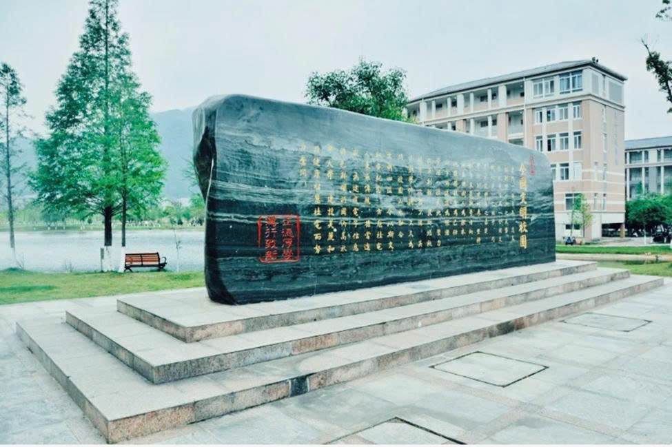 Chúc mừng học sinh Huỳnh Gia Lập nhận visa du học tại Đại học Khoa học Kỹ thuật Điện tử Quế Lâm