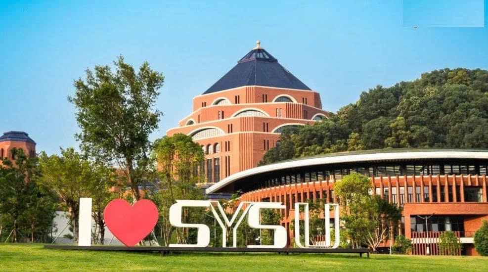 Học bổng Đại học Trung Sơn (SYSU)- Ngôi trường danh giá nhất miền Nam Trung Quốc