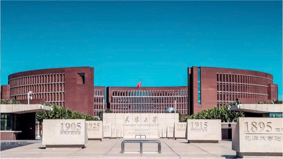 Du học hệ 1 năm tiếng tại Đại học Thiên Tân (TJU): Lộ trình & Học bổng 2026