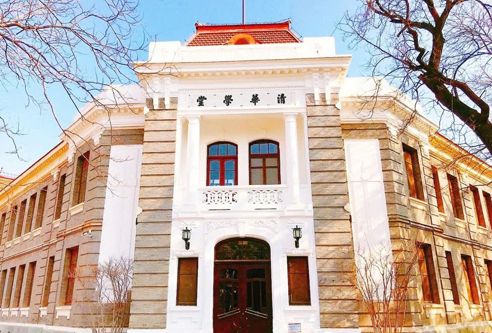 Du học hệ 1 năm tiếng tại Đại học Thanh Hoa (THU): Chinh phục đỉnh cao giáo dục châu Á