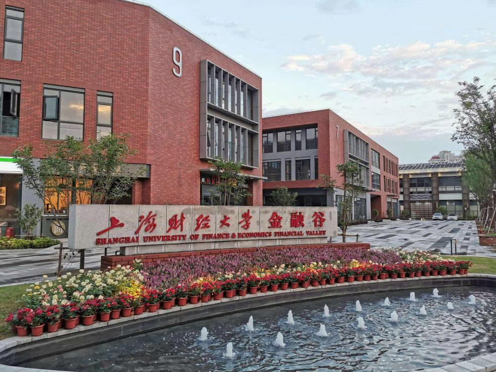 Chúc mừng bạn Đinh Gia Khánh nhận visa du học tại Đại học Tài chính Kinh tế Thượng Hải (SUFE)