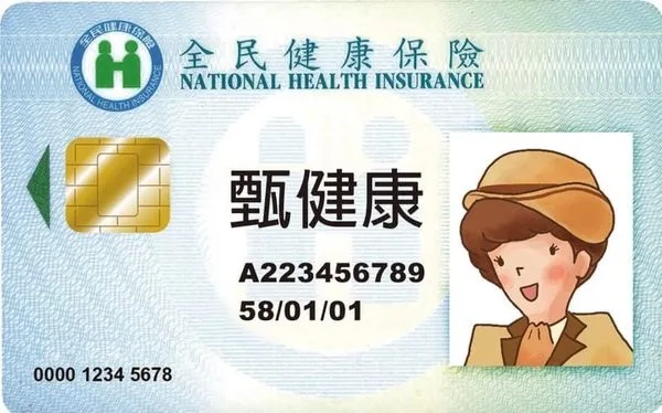Đài Loan mở rộng bảo hiểm việc làm cho người có thẻ APRC từ năm 2026