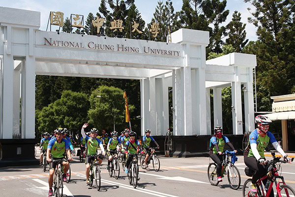 Đại học Quốc lập Trung Hưng (NCHU) – Biểu tượng Nghiên cứu & Đào tạo số 1 miền Trung Đài Loan