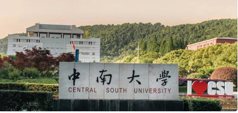 Du học hệ tiếng Anh tại Đại học Trung Nam (CSU): Thủ phủ Y khoa và Kỹ thuật vật liệu
