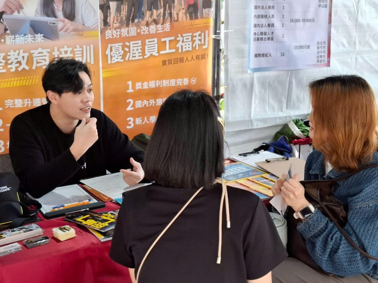 Ngày hội việc làm Cao Hùng 2026: Hơn 1.800 cơ hội từ các tập đoàn công nghệ lớn, lương tới 65.000 Đài tệ