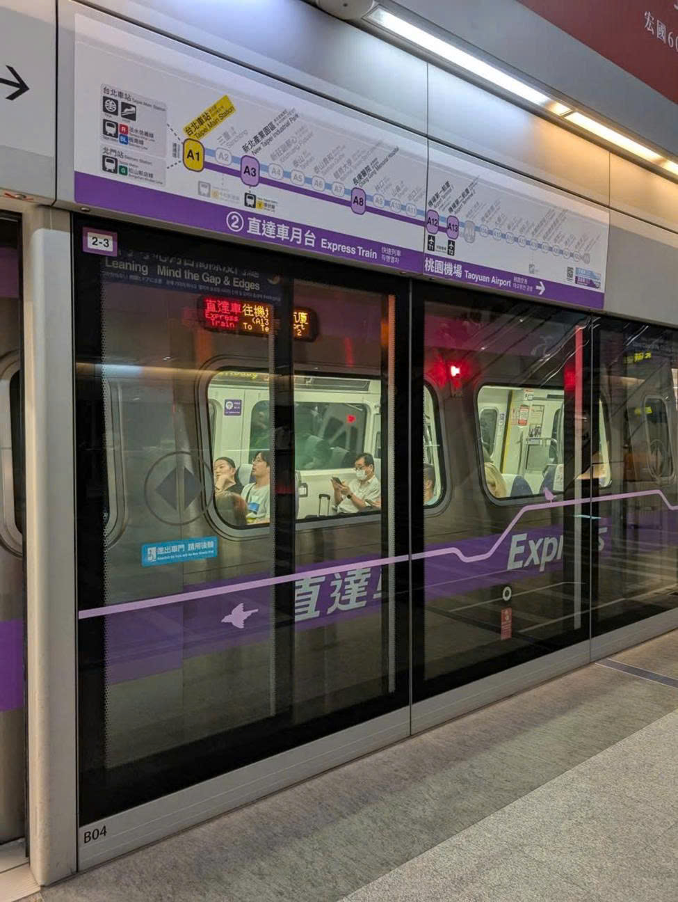Trải nghiệm tuyến tàu điện ngầm sân bay Đào Viên