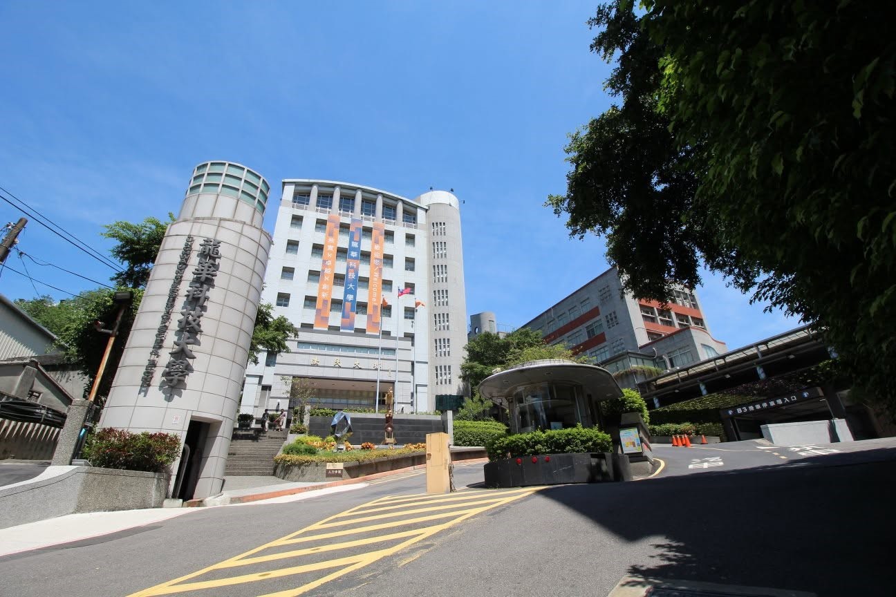 Tuyển sinh hệ Vừa học vừa làm Trường Đại học Khoa học và Công nghệ Long Hoa
