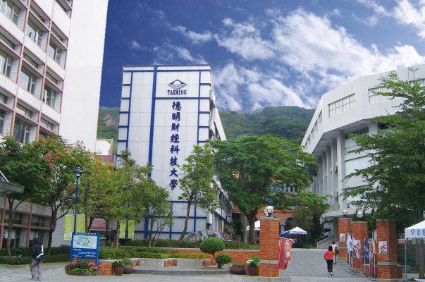 Tuyển sinh hệ 1+4 du học Đài Loan trường Đại học Khoa học và Công nghệ Đức Minh