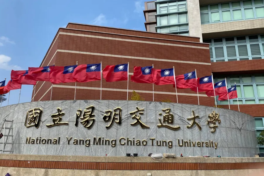 Tuyển sinh hệ 1+4 du học Đài Loan trường Đại học Khang Ninh