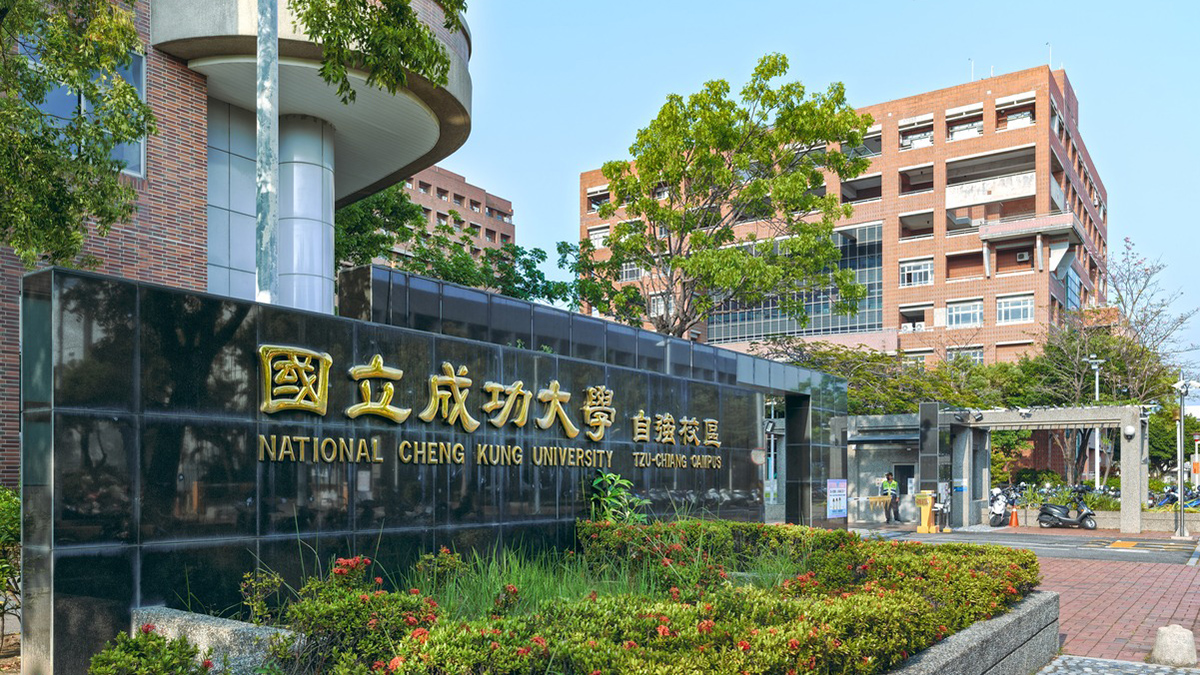 Giáo dục đại học Đài Loan lập kỷ lục lịch sử trên bảng xếp hạng Thế giới QS 2027