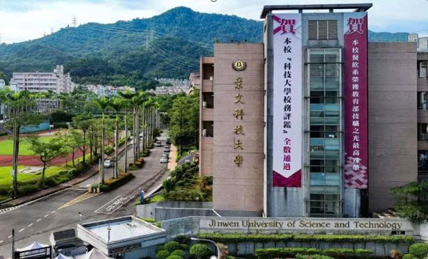 Tuyển sinh hệ Vừa học vừa làm Trường Đại học Khoa học Kỹ thuật Cảnh Văn