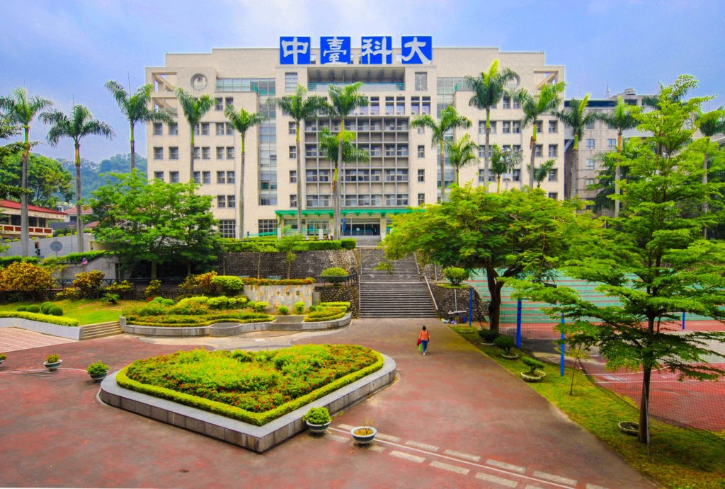 Tuyển sinh hệ 1+4 du học Đài Loan trường Đại học Khoa học Công nghệ Trung Đài
