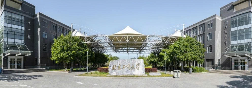 Đại học Công thương Bắc Kinh tuyển sinh học bổng Con đường tơ lụa
