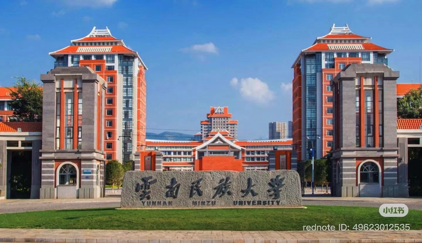 Học bổng CSC Đại học Dân tộc Vân Nam
