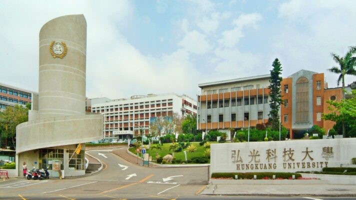 Tuyển sinh hệ 1+4 du học Đài Loan trường Đại học Hoằng Quang