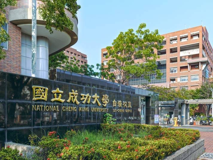 Du học Đài Loan