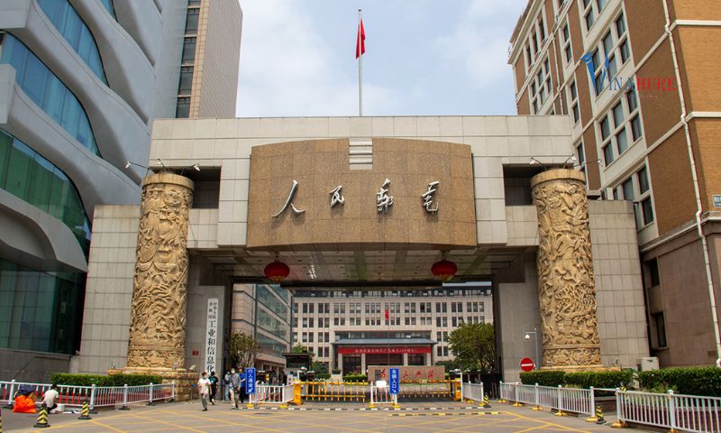 Học bổng nghiên cứu thạc sĩ Đài Loan