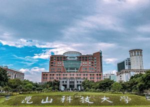 Du học Đài Loan